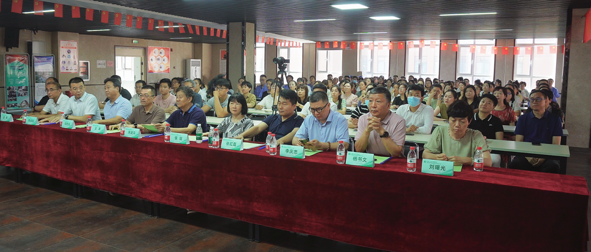 中国人口文化促进会营养医学专业委员会正式揭牌成立
